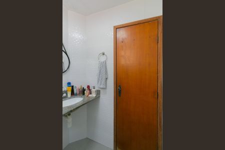 Apartamento à venda com 92m², 3 quartos e 1 vagaBanheiro Social