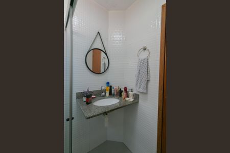 Apartamento à venda com 92m², 3 quartos e 1 vagaBanheiro Social