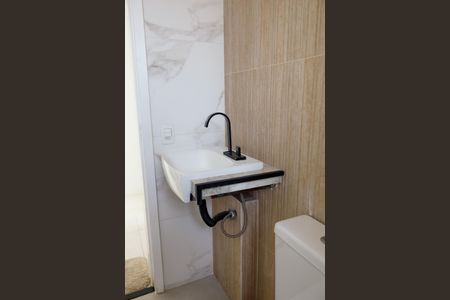 Apartamento à venda com 47m², 2 quartos e 1 vaga Apartamento à venda com 47m², 2 quartos e 1 vagaBanheiro