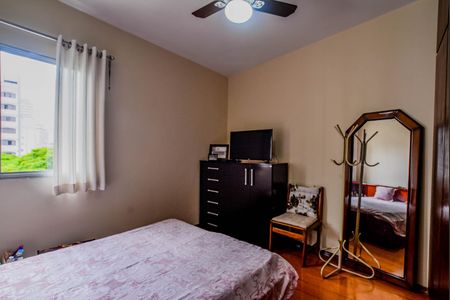 Apartamento à venda com 85m², 2 quartos e 1 vagaSuíte