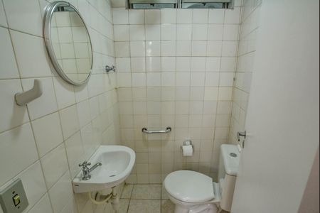 Apartamento à venda com 85m², 2 quartos e 1 vagaBanheiro de serviço