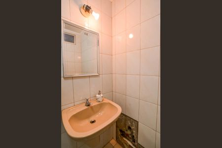 Apartamento à venda com 85m², 2 quartos e 1 vagaBanheiro Social