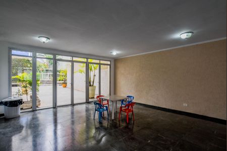 Apartamento à venda com 85m², 2 quartos e 1 vagaÁrea comum