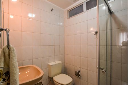 Apartamento à venda com 85m², 2 quartos e 1 vagaBanheiro Social