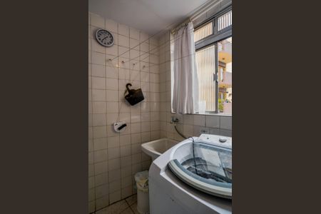 Apartamento à venda com 85m², 2 quartos e 1 vagaÁrea de Serviço