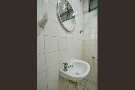 Apartamento à venda com 85m², 2 quartos e 1 vagaBanheiro de serviço