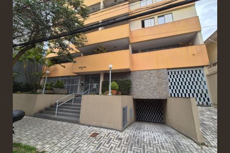 Apartamento à venda com 85m², 2 quartos e 1 vagaFachada
