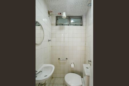 Apartamento à venda com 85m², 2 quartos e 1 vagaBanheiro de serviço