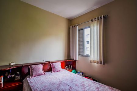 Apartamento à venda com 85m², 2 quartos e 1 vagaSuíte