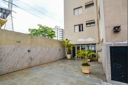 Apartamento à venda com 85m², 2 quartos e 1 vagaÁrea comum