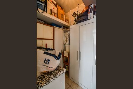 Apartamento à venda com 85m², 2 quartos e 1 vagaÁrea de Serviço