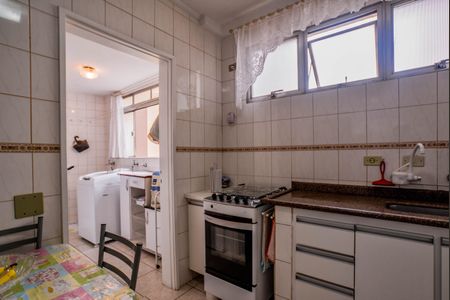 Apartamento à venda com 85m², 2 quartos e 1 vagaCozinha