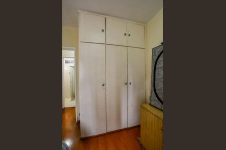 Apartamento à venda com 85m², 2 quartos e 1 vagaQuarto 1