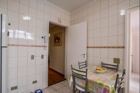 Apartamento à venda com 85m², 2 quartos e 1 vagaCozinha