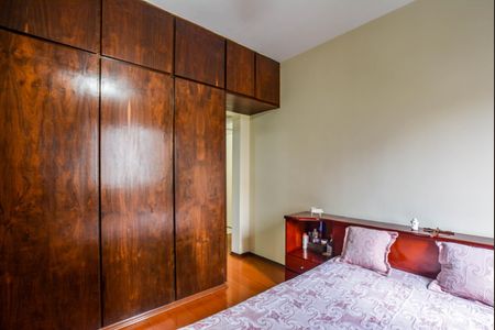 Apartamento à venda com 85m², 2 quartos e 1 vagaSuíte
