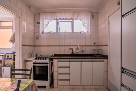 Apartamento à venda com 85m², 2 quartos e 1 vagaCozinha