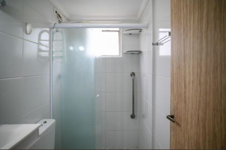 Apartamento para alugar com 52m², 2 quartos e 1 vagaBanheiro