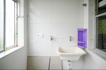 Apartamento para alugar com 52m², 2 quartos e 1 vagaÁrea de Serviço