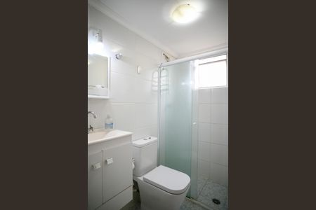 Apartamento para alugar com 52m², 2 quartos e 1 vagaBanheiro