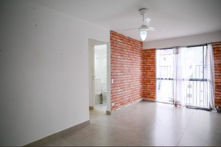 Apartamento para alugar com 52m², 2 quartos e 1 vagaSala