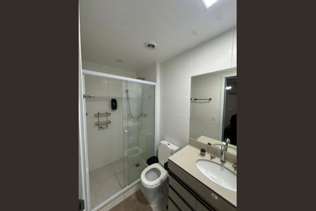 Apartamento à venda com 105m², 2 quartos e 2 vagasBanheiro da Suíte 1