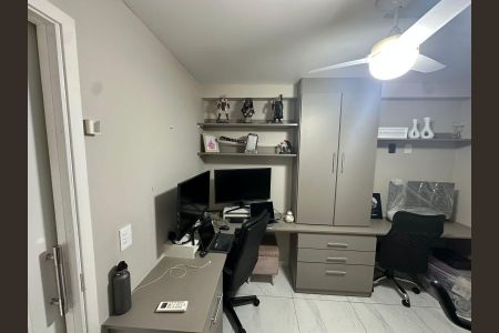Apartamento à venda com 105m², 2 quartos e 2 vagasSuíte 1