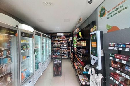 Apartamento à venda com 80m², 3 quartos e 1 vagaÁrea comum - Mercado