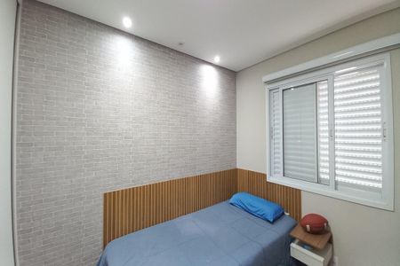 Apartamento à venda com 80m², 3 quartos e 1 vagaQuarto 1