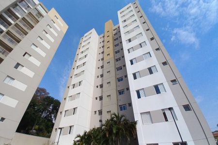Apartamento à venda com 80m², 3 quartos e 1 vagaFachada do Prédio