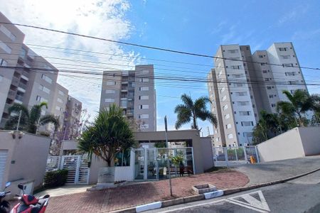 Apartamento à venda com 80m², 3 quartos e 1 vagaFachada e Portaria