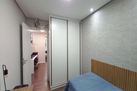Apartamento à venda com 80m², 3 quartos e 1 vagaQuarto 1
