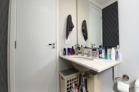Apartamento à venda com 80m², 3 quartos e 1 vagaBanheiro Social