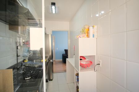 Apartamento à venda com 54m², 2 quartos e 1 vagaÁrea de Serviço