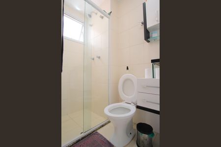 Apartamento à venda com 54m², 2 quartos e 1 vagaBanheiro da Suíte