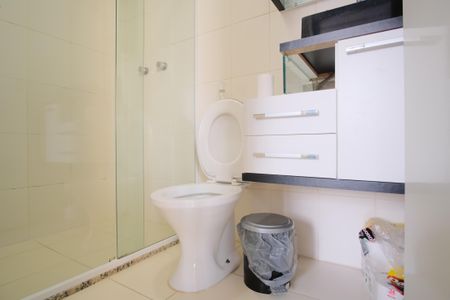 Apartamento à venda com 54m², 2 quartos e 1 vagaBanheiro