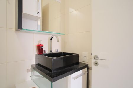 Apartamento à venda com 54m², 2 quartos e 1 vagaBanheiro