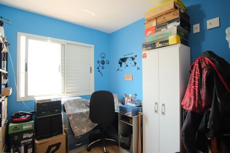 Apartamento à venda com 54m², 2 quartos e 1 vagaQuarto