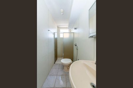 Apartamento à venda com 60m², 2 quartos e 1 vagaBanheiro Social