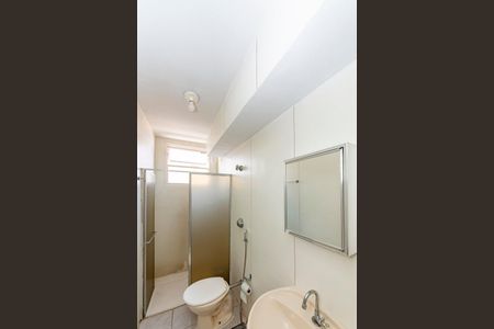 Apartamento à venda com 60m², 2 quartos e 1 vagaBanheiro Social