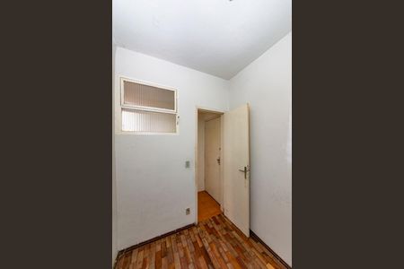 Apartamento à venda com 60m², 2 quartos e 1 vagaQuarto de Serviço