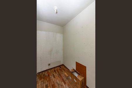 Apartamento à venda com 60m², 2 quartos e 1 vagaQuarto de Serviço