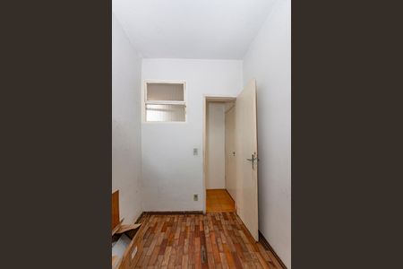 Apartamento à venda com 60m², 2 quartos e 1 vagaQuarto de Serviço