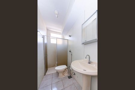 Apartamento à venda com 60m², 2 quartos e 1 vagaBanheiro Social