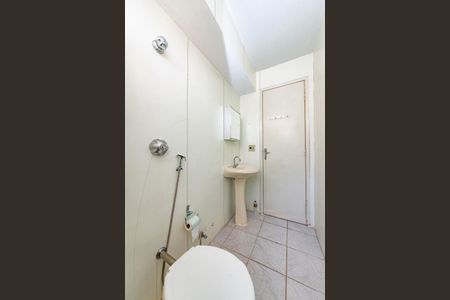 Apartamento à venda com 60m², 2 quartos e 1 vagaBanheiro Social