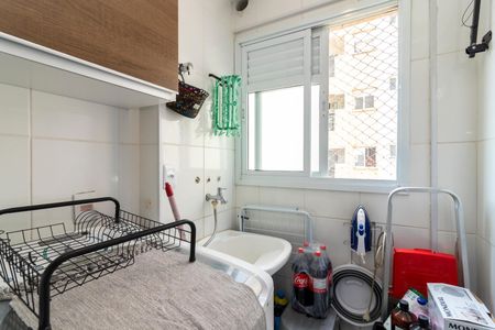 Apartamento à venda com 57m², 2 quartos e 2 vagasÁrea de Serviço