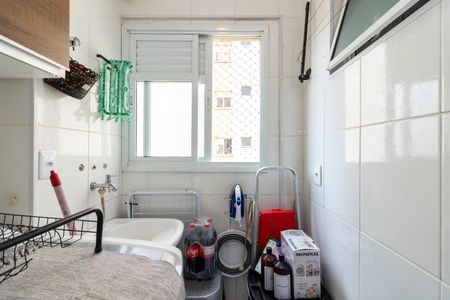 Apartamento à venda com 57m², 2 quartos e 2 vagasÁrea de Serviço