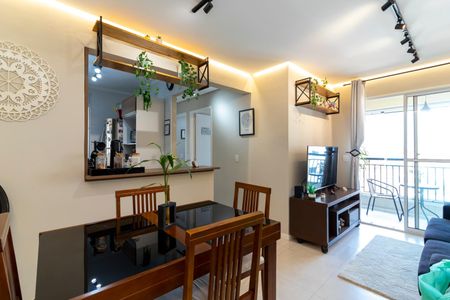 Apartamento à venda com 57m², 2 quartos e 2 vagasSala 