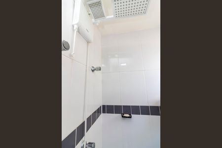 Apartamento à venda com 57m², 2 quartos e 2 vagasBanheiro da Suíte