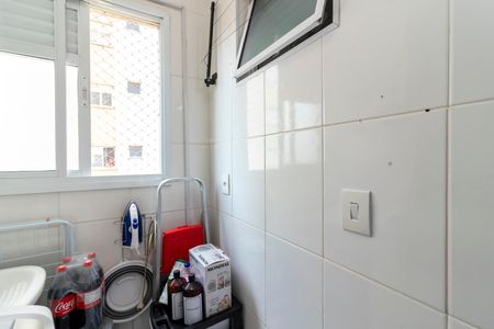 Apartamento à venda com 57m², 2 quartos e 2 vagasÁrea de Serviço