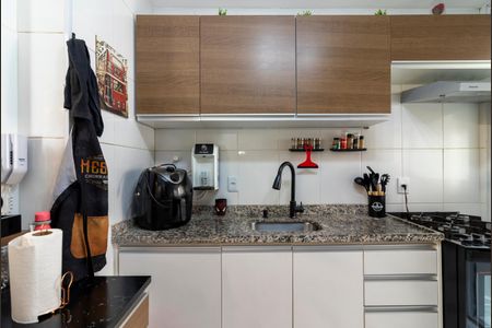 Apartamento à venda com 57m², 2 quartos e 2 vagasCozinha